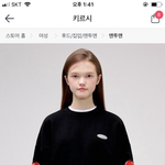 [댓글부탁해] 이거 사면 후회 할꺼같아??