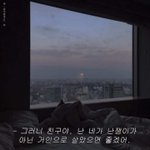얘들아 반배정 망한사람 걱정하지 <b>마</b><b>셈</b>
