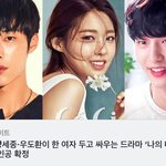 이 좋은 캐스팅에 주인공 왜 <b>설현</b>인데?