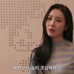 <b>파마</b>한 머리 사진 주고 강