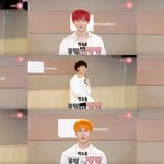 [<b>SF9</b>] 너희 본진은 탕수육 부먹이야 찍먹이야