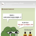 [방탄소년단] 아 이거 진짜웃겨ㅋㅋㅋㅋㅌㅋㅋㅋ