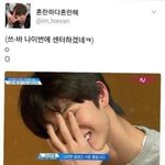 <b>야들</b>아 니네 트레이밍바지 뭐입냐 좀알려줘