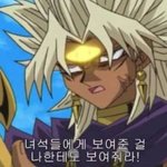 [댓글부탁해] 변신을 보여주겠다던 <b>DC</b>인