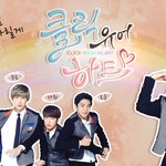 항마력오졌던드라마
