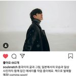 [BAP] 용국이 <b>책</b> 나온대