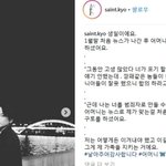 [모두드루와] <b>버</b><b>닝</b>썬 최초고발자 어머니 협박