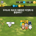 [댓글부탁해] 고딩선배님들 올해부터 정시없어진데요