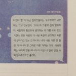 사이즈 크게나오는 <b>브랜드</b>