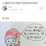 [드루와] 얘드라 무슨무슨 쓰니 이런 거 그만하자