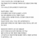 [모두드루와] <b>버닝</b>썬 있자너