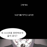 <b>현정</b>이에게