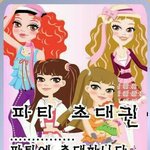 [드루와] 아 얘들아 쥬니어네이버 게임랜드 오늘이 마지막이야.....