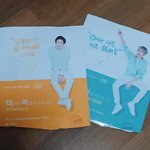 [EXO] 자공 엑소팩을 할때마다 드는 고민