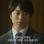 [댓글부탁해] 일반고에서 3등급이면 어떤 대학 갈수있어?