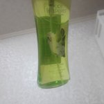 얘드랑 이 향 <b>구림</b>?