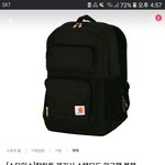얘들아 이거 둘중에 뭐<b>사지</b>