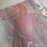 [EXO] 나 엔엘삐가서 애들 <b>포스터</b> 받아왔다