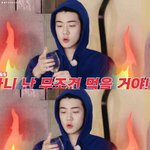[세훈] 190226 엑<b>사세</b> ep27. 캡쳐