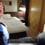 [방탄소년단] 석진이 <b>벌칙</b> 스포ㅋ