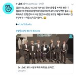 [방탄소년단] 오늘자 <b>주접</b>킹 태앱