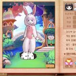 [댓글부탁해] <b>테런</b>패션 뭐가 더 나음