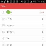 [드루와] 판하다가 개빡치는거