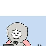 [<b>댓글</b>부탁해] 너네 한<b>달</b>에 용돈 얼마받음?