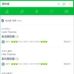 [NCT] <b>한자</b>로 시즈니 궁금해서