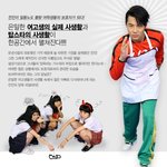 [드루와] 요즘 10대들 잘모르는 오글거리는<b>소재</b> 예능...