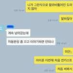 아이<b>패드</b> 태블릿 추반하자