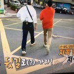 [EXO] 이미 봤지만 크게 봐야지<b>이이</b>