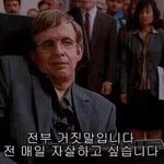 근데 진짜 판에서 성적으로 <b>고나리</b>짓하는애들