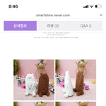 [댓글부탁해] 필통 색 추반좀❤️❤️❤️❤️