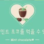 [댓글부탁해] 그럼 인천 평범한 인문계 전교1등은 <b>서연</b>고 가능??