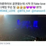 [방탄소년단] Ma룬<b>다섯</b> 콘서트에