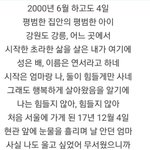 [드루와] 고랩2 본사람 들어와봐!!