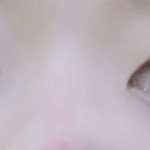 내 <b>아라</b> 봐쥬라