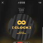 [인피니트] ㅅㄷ) 토기들아 서울 살면 무슨 느낌이니??