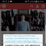 [인피니트] 엔터톡 홍보글에 신고좀ㅜㅠ