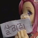 아빠때문에 스트레스 받아서 미칠 거 같아