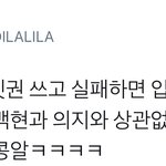 [시우민] 내일 시우민 수영장씬 나오나?