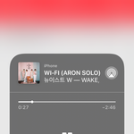 [드루와] 아론 와이파이 노래 진짜 <b>조타</b>