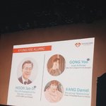 [강다니엘] 이거봤어?