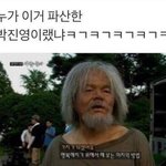 동생 중2병같은 애들 있냐