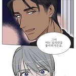 [BL] 그나저나 시바 2주 존버라니