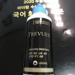 [댓글부탁해] <b>돈쓰</b>는쓰니2의 렌즈리뉴액자랑!