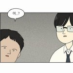 [드루와] 얘들아 너네같으면 커서 간호사 <b>vs</b> 교사