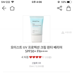 [드루와] <b>영단</b>어 외우는데 한글 뜻 넘 어렵지 않음??