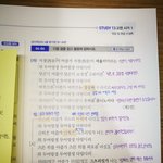 [댓글부탁해] 너네는 국어 모고보는데 <b>서경</b>별곡같은거 나오면 어케풂..?